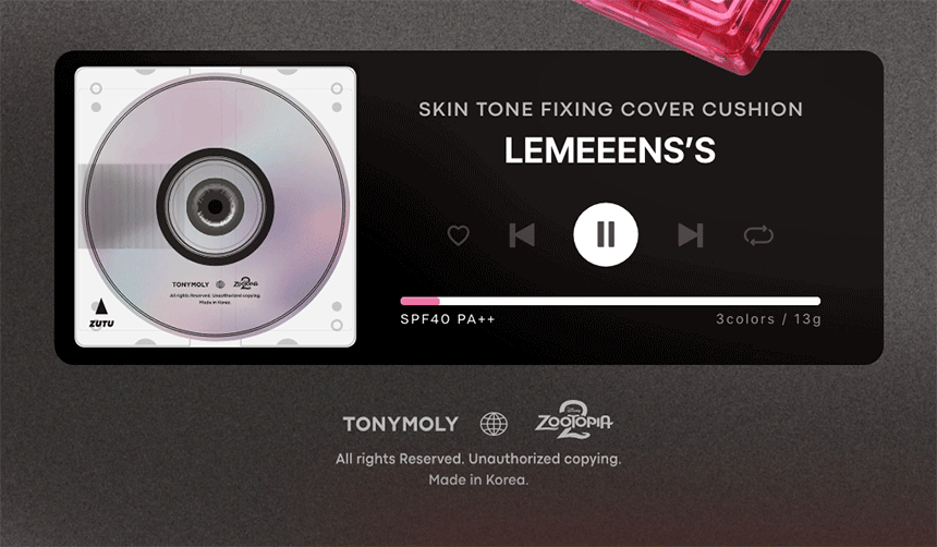 [주토피아] 스킨톤 픽싱 커버 쿠션(zootopia skin tone fixing cushion 00)